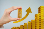 Giá vàng sẽ biến động ra sao trong năm 2026?