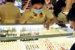 Giá vàng hôm nay 19-10: Lao dốc cuối tuần, vẫn được dự báo bất ngờ