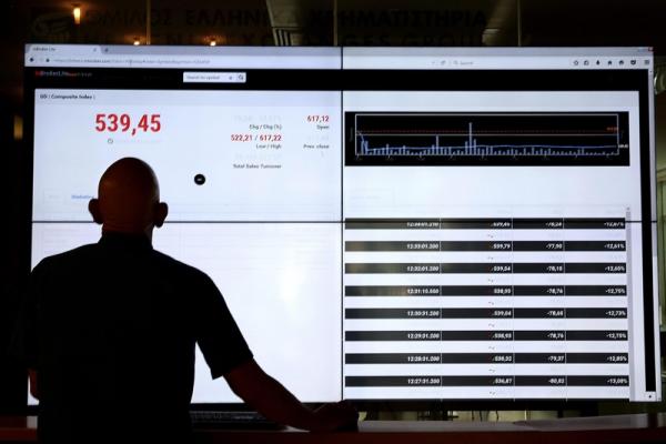 Norway shares lower at close of trade; Oslo OBX down 1.06%