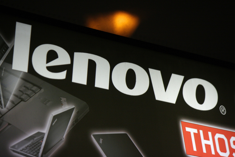 Lenovo выпустит складной компьютер в середине года