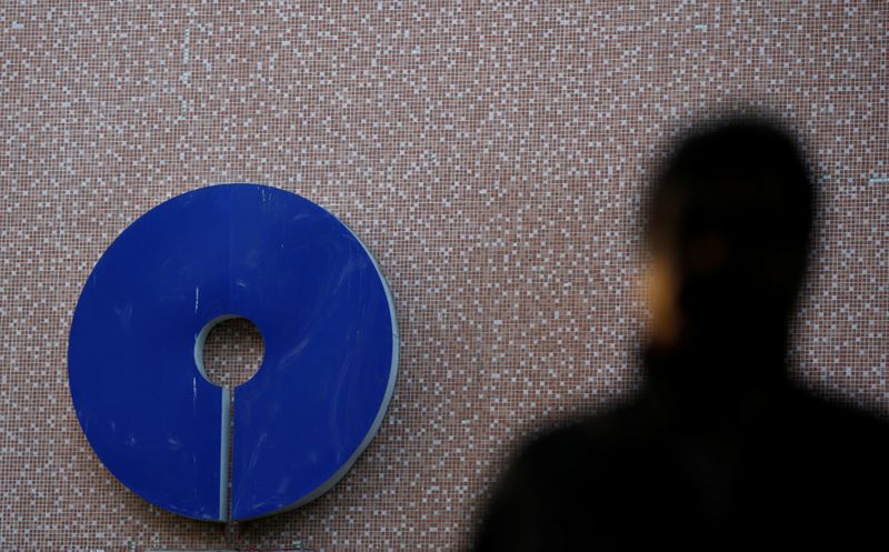 Ngân hàng Trung ương Ấn Độ muốn chính phủ cấm triệt để tiền điện tử