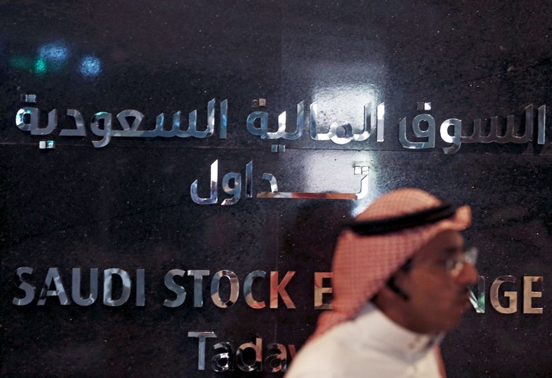 مؤشرات الأسهم في السعوديه ارتفعت عند نهاية جلسة اليوم؛ المؤشر العام السعودي صعد نحو 1.38%