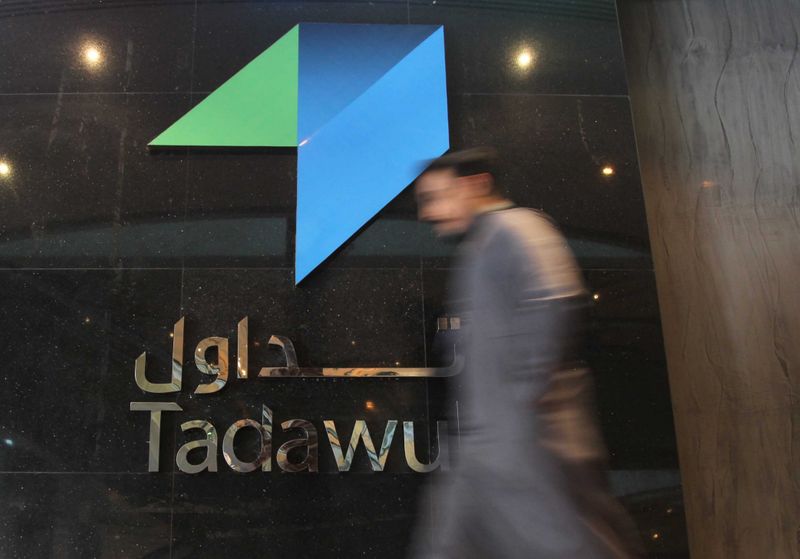 Saudi Arabia stocks fell at the close of trading;  Tadawul All Share 1.29% off