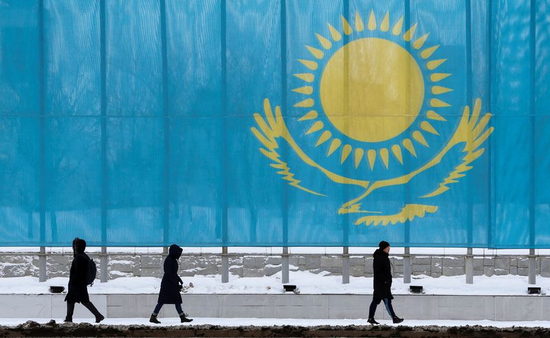 &copy; Reuters Kazakistan Merkez Bankası, faiz oranını 50 baz puan indirdi