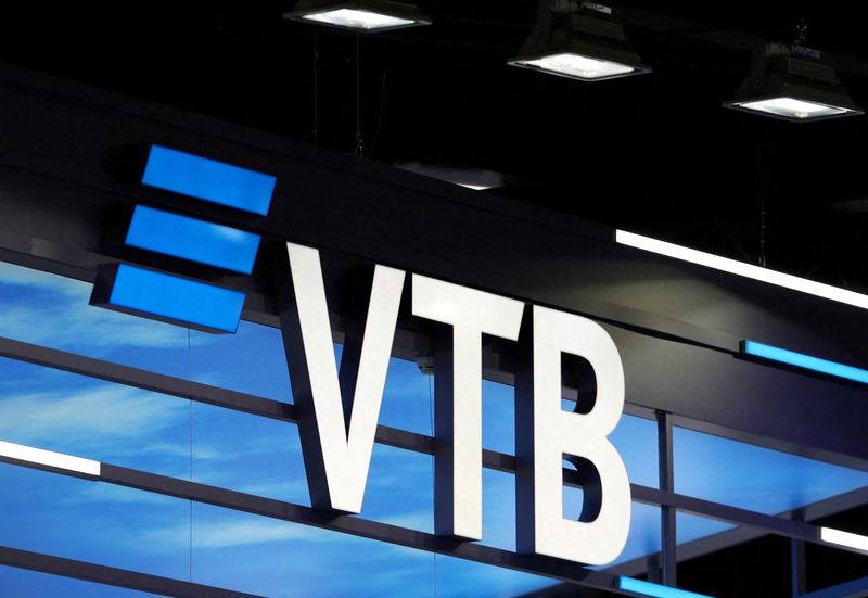 Держатели расписок ВТБ и Сбербанка не могут их конвертировать