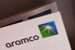 Aramco планирует выход на мировой рынок СПГ