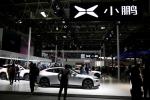 小鵬汽車大升7%，月內累升超18%！連續9個月交付量超3萬輛