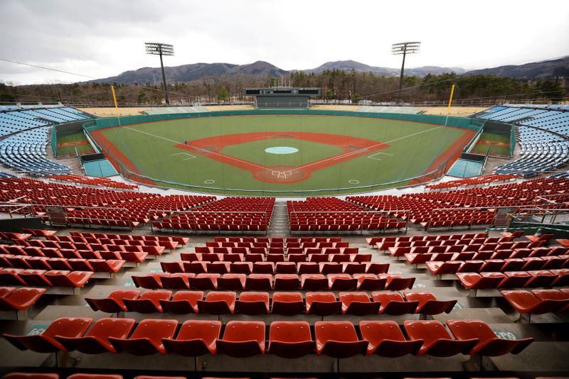 &copy; Reuters. FILE PHOTO: Fukushima Azuma Baseball Stadium, which will host the baseball and softball competitions during the Tokyo 2020 Olympic Games, is seen in Fukushima, Japan, February 19, 2020. REUTERS/Issei Kato/File Photo
