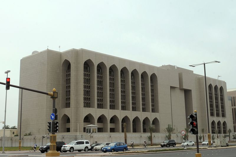 &copy; Reuters. مقر البنك المركزي الإماراتي في أبو ظبي - صورة من أرشيف رويترز. 
