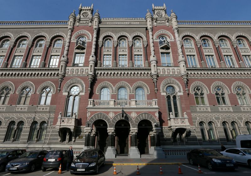 &copy; Reuters. The headquarters of Ukrainian central bank is seen in central Kiev, Ukraine, March 10, 2016.  REUTERS/Valentyn Ogirenko
