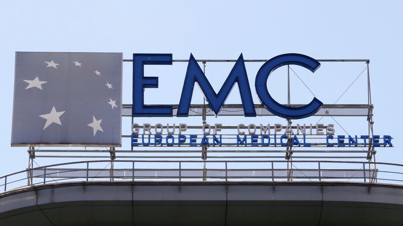 &copy; Reuters. A board with the logo of Russian private health clinic operator European Medical Centre (EMC) is on display on the roof of a building in Moscow, Russia May 31, 2018. REUTERS/Tatyana Makeyeva