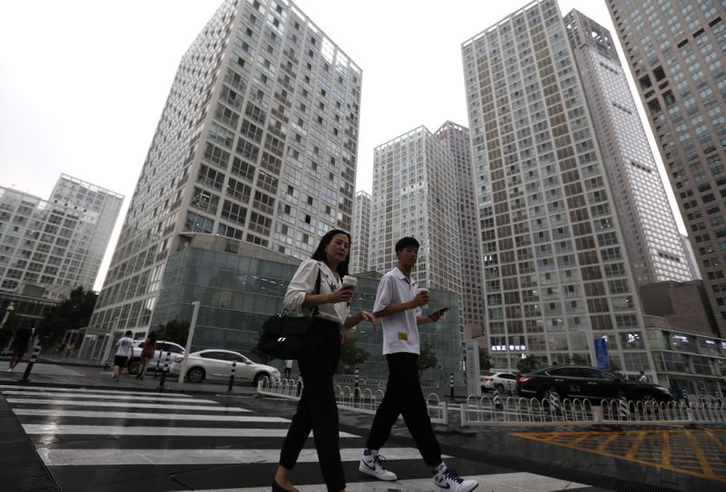 &copy; Reuters. Distrito Empresarial Central de Pequim
13/07/ 2021. 
REUTERS/Tingshu Wang