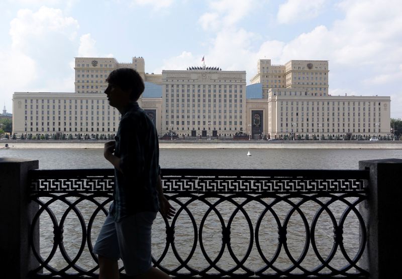 &copy; Reuters. A view shows a building of the Ministry of Defence on the bank of the Moskva river in Moscow, Russia, June 27, 2016. REUTERS/Maxim Zmeyev