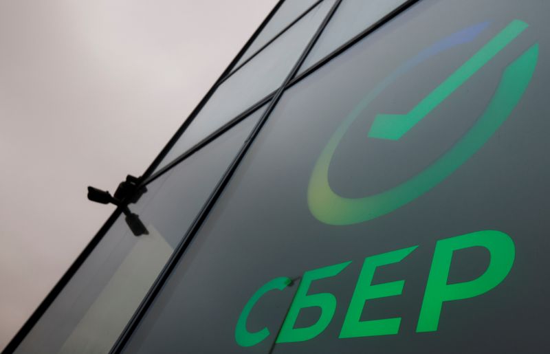 &copy; Reuters. The logo is on display in an office of the Russian largest lender Sberbank in Moscow, Russia December 24, 2020. Picture taken December 24, 2020. REUTERS/Maxim Shemetov