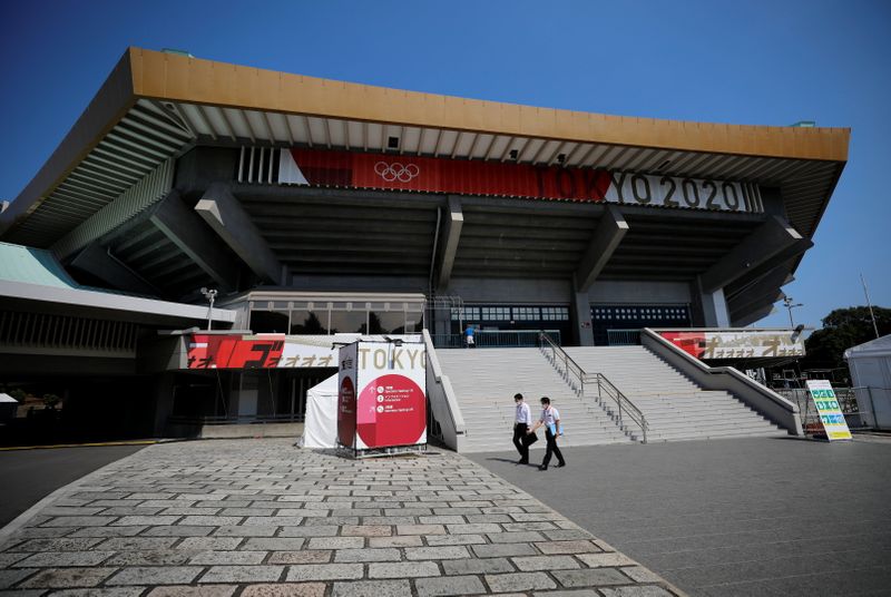 &copy; Reuters. Vista do ginásio Budokan, que abrigará as competições de judô e caratê durante a Olimpíada de Tóquio
19/07/2021 REUTERS/Issei Kato