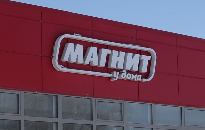 &copy; Reuters. The logo of Russian retailer Magnit is seen on a grocery store outside Moscow, Russia February 27, 2018. REUTERS/Tatyana Makeyeva