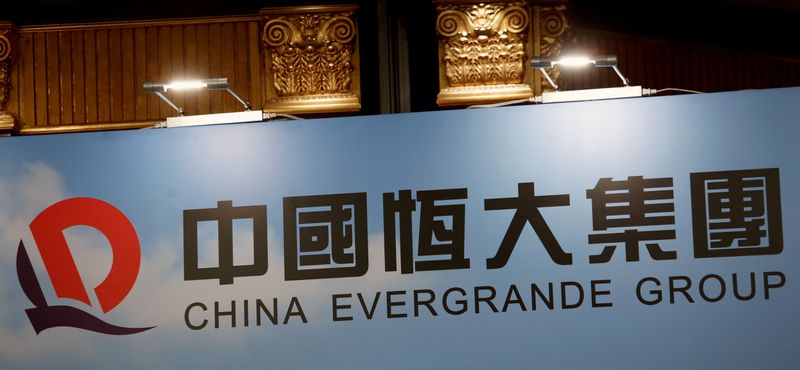 &copy; Reuters. FILE PHOTO: A logo of China Evergrande Group is displayed at a news conference on the property developer's annual results in Hong Kong, China March 28, 2017. REUTERS/Bobby Yip