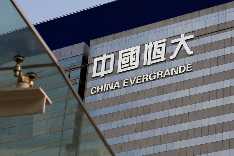 &copy; Reuters. FILE PHOTO: An exterior view of China Evergrande Centre in Hong Kong, China March 26, 2018. Picture taken March 26, 2018. REUTERS/Bobby Yip