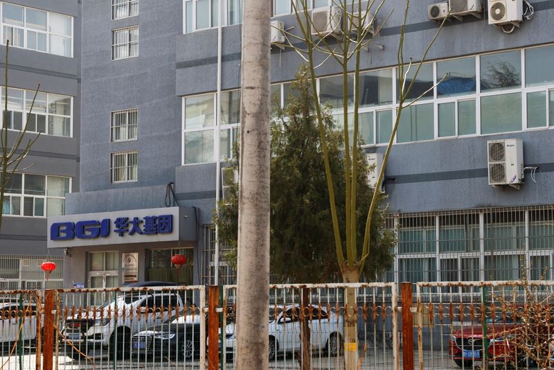 &copy; Reuters. Foto de archivo del logo del BGI Group en el edificio corporativo de la compañía en Pekín. 
Mar 25, 2021.   REUTERS/Carlos Garcia Rawlins   