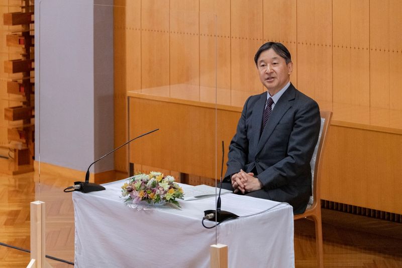 &copy; Reuters. Imperador Naruhito, do Japão, em Tóquio
19/02/2021 Agência da Casa Imperial do Japão/Divulgação via REUTERS 