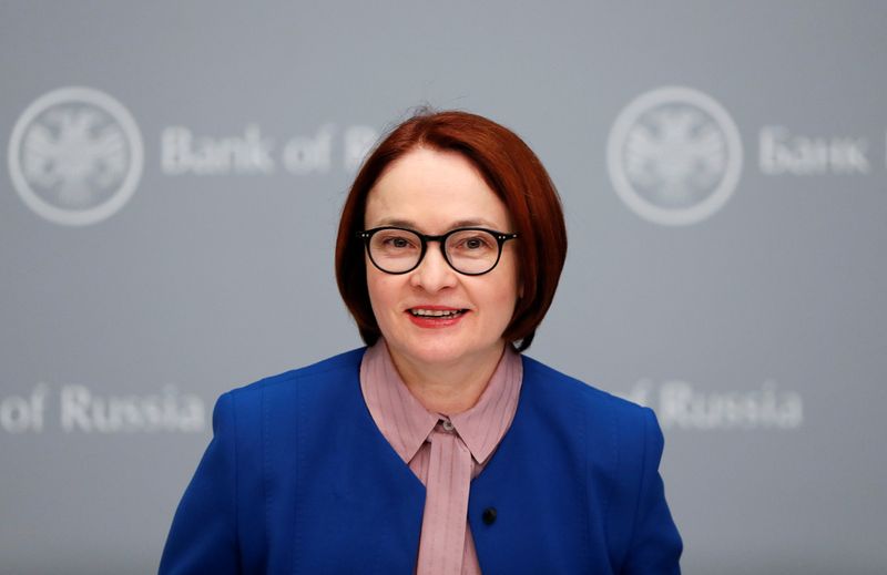 &copy; Reuters. Elvira Nabiullina, Governor of Russian Central Bank, attends a news conference in Moscow, Russia December 13, 2019. REUTERS/Shamil Zhumatov