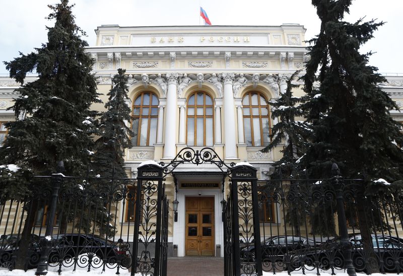 &copy; Reuters. FILE PHOTO: A view shows the Russia's Central Bank headquarters in Moscow, Russia February 22, 2018. REUTERS/Sergei Karpukhin