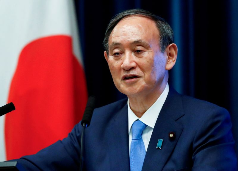 &copy; Reuters. Primeiro-ministro do Japão, Yoshihide Suga, durante entrevusta coletiva em Tóquio
17/06/2021 REUTERS/Issei Kato