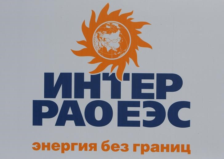 &copy; Reuters. The logo of Russian energy company Inter RAO UES is seen on a board at the St. Petersburg International Economic Forum 2017 (SPIEF 2017) in St. Petersburg, Russia, June 1, 2017. Picture taken June 1, 2017. REUTERS/Sergei Karpukhin