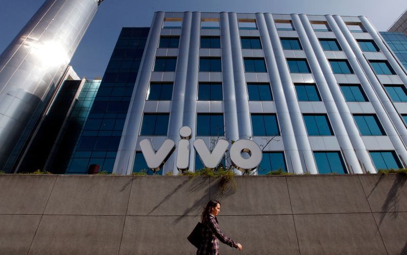 © Reuters. Sede da Vivo, marca detida pela Telefônica Brasil, em São Paulo (SP) 
30/06/2010
REUTERS/Nacho Doce