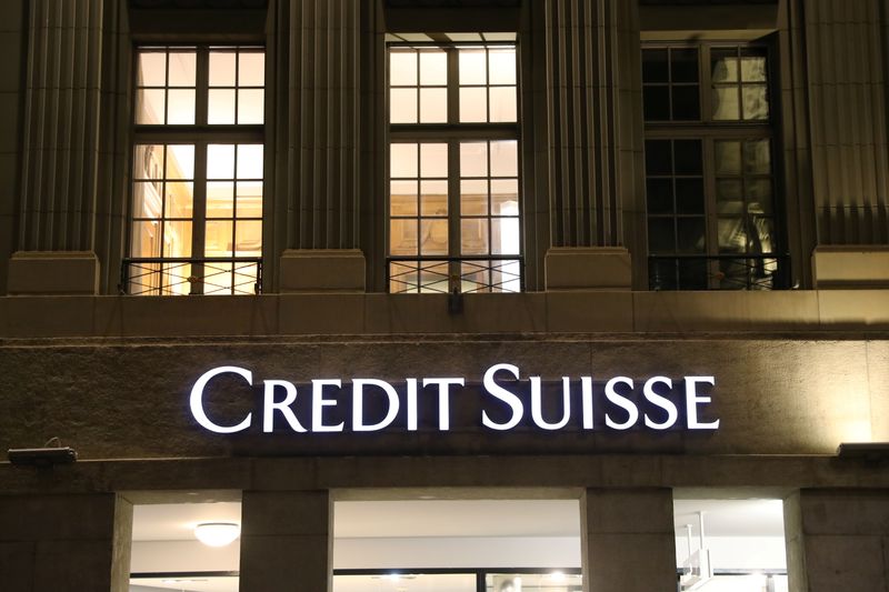 &copy; Reuters. The logo of Swiss bank Credit Suisse is seen at a branch office in Bern, Switzerland October 28, 2020. Picture taken October 28, 2020.  REUTERS/Arnd Wiegmann