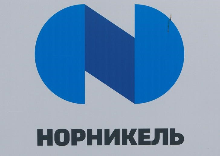 &copy; Reuters. The logo of Russia's miner Norilsk Nickel (Nornickel) is seen on a board at the St. Petersburg International Economic Forum 2017 (SPIEF 2017) in St. Petersburg, Russia, June 1, 2017. Picture taken June 1, 2017. REUTERS/Sergei Karpukhin