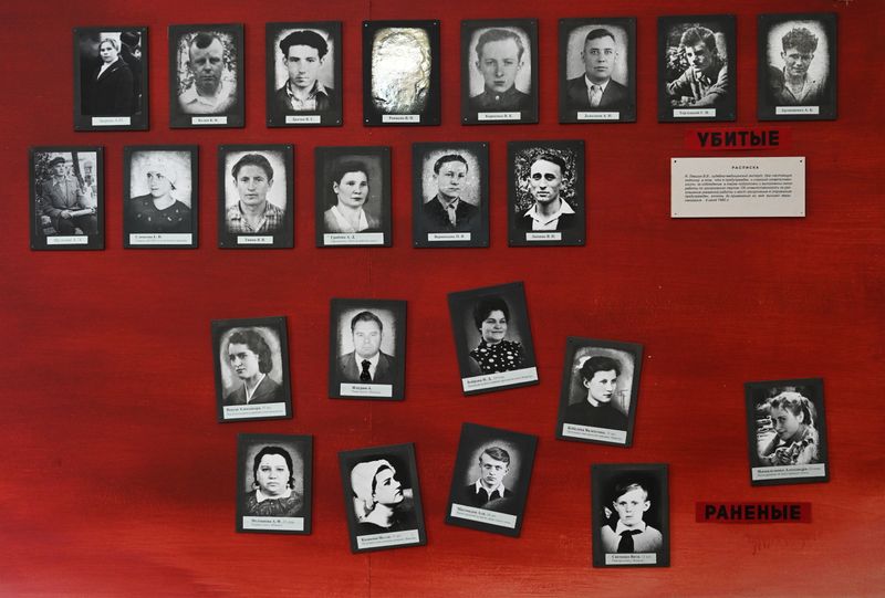 &copy; Reuters. Portraits of people who were killed and injured in the protest against rising food prices that was brutally suppressed by the Soviet Army in 1962, are displayed at the Novocherkassk Memorial Museum in the city of Novocherkassk in Rostov Region, Russia Jun