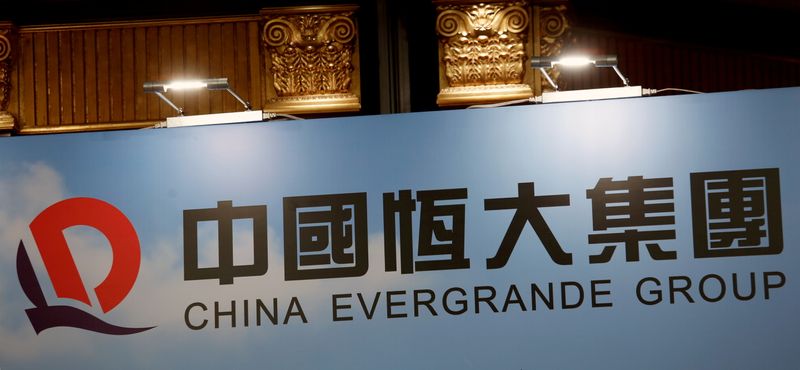 &copy; Reuters. FILE PHOTO: A logo of China Evergrande Group is displayed at a news conference on the property developer's annual results in Hong Kong, China March 28, 2017. REUTERS/Bobby Yip/File Photo