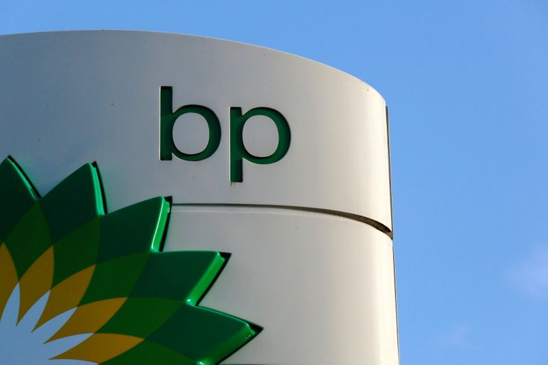 &copy; Reuters. FILE PHOTO: A BP logo is seen at a petrol station in London, Britain January 15, 2015.   REUTERS/Luke MacGregor