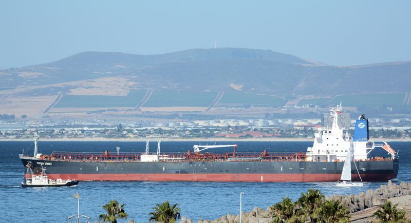 &copy; Reuters. The Mercer Street, a Japanese-owned Liberian-flagged tanker managed by Israeli-owned Zodiac Maritime that was attacked off Oman coast as seen in Cape Town, South Africa, January 2, 2016 in this picture obtained from ship tracker website, MarineTraffic.com