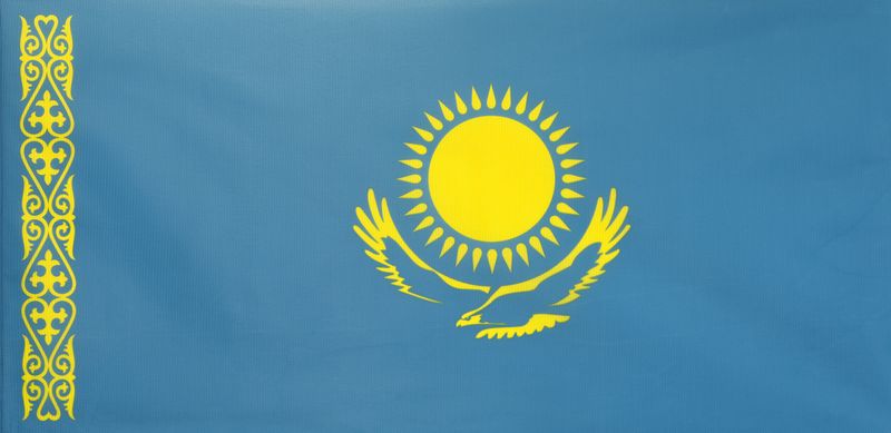 &copy; Reuters. Kazakhstan's national flag is displayed in this illustration taken January 23, 2018. REUTERS/Shamil Zhumatov/Illustration