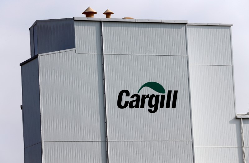 &copy; Reuters. Marca da Cargill em unidade na Suíça
22/09/2016
REUTERS/Denis Balibouse