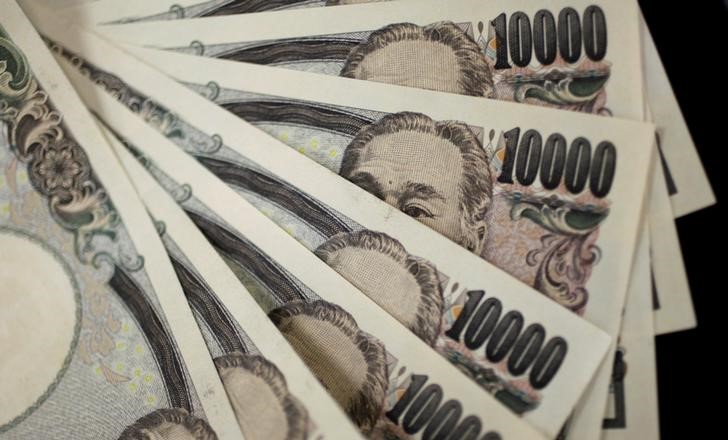 &copy; Reuters. Notas de iene japonês
02/08/2011
REUTERS/Yuriko Nakao