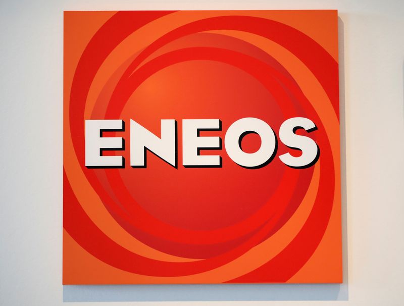 &copy; Reuters. The logo of Eneos Holdings and Eneos Corporation is displayed at the company headquarters in Tokyo, Japan August 20, 2020.  REUTERS/Issei Kato