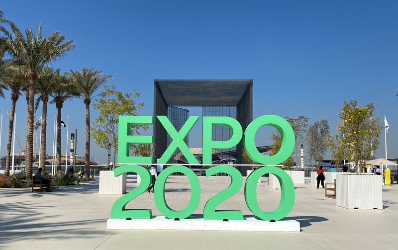 &copy; Reuters. شعار معرض إكسبو دبي العالمي 2020 في صورة من أرشيف رويترز.