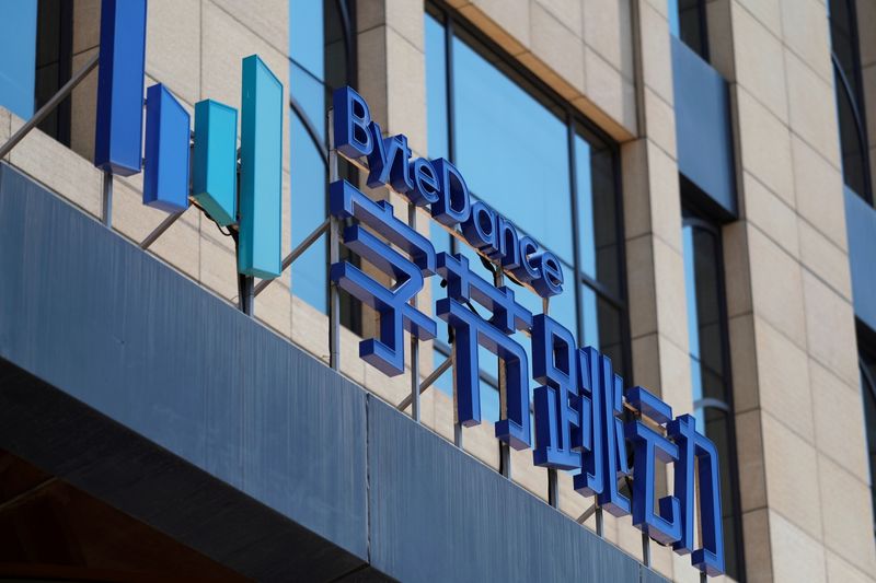 &copy; Reuters. FILE PHOTO: The logo of ByteDance, the China-based company which owns the short video app TikTok, or Douyin, is seen at its office in Beijing, China July 7, 2020.  REUTERS/Thomas Suen 