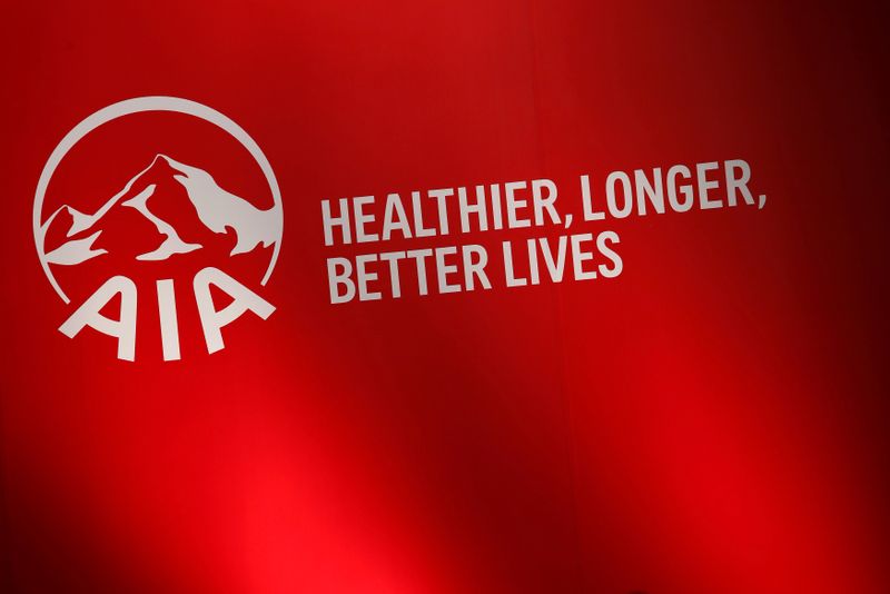 &copy; Reuters. FILE PHOTO: A logo of AIA is displayed at a news conference on the company's annual results in Hong Kong, China February 27, 2018. REUTERS/Bobby Yip