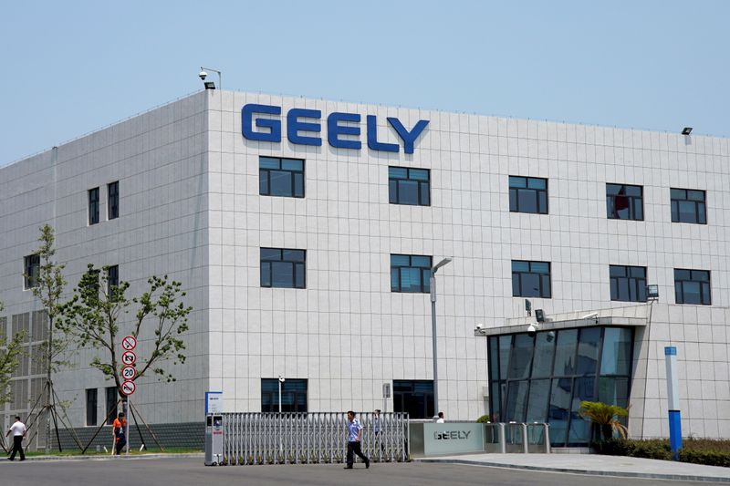 &copy; Reuters. FILE PHOTO: A building of the Geely Auto Research Institute is seen in Ningbo, Zhejiang province, China August 4, 2017. REUTERS/Aly Song/File Photo