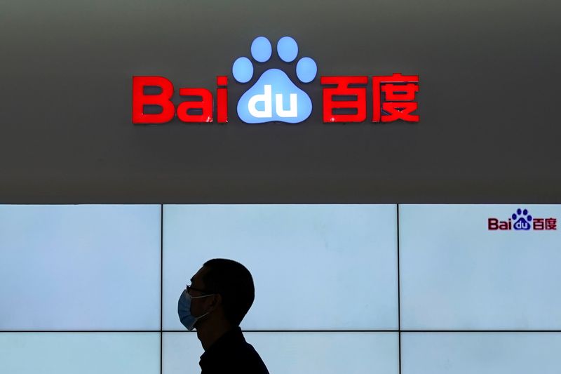 &copy; Reuters. ８月１８日、中国のインターネット検索大手、百度（バイドゥ）は、第２世代のＡＩチップ「クンルン（崑崙）」の大量生産を開始したと明らかにした。写真は同社のロゴ。浙江省烏鎮で昨