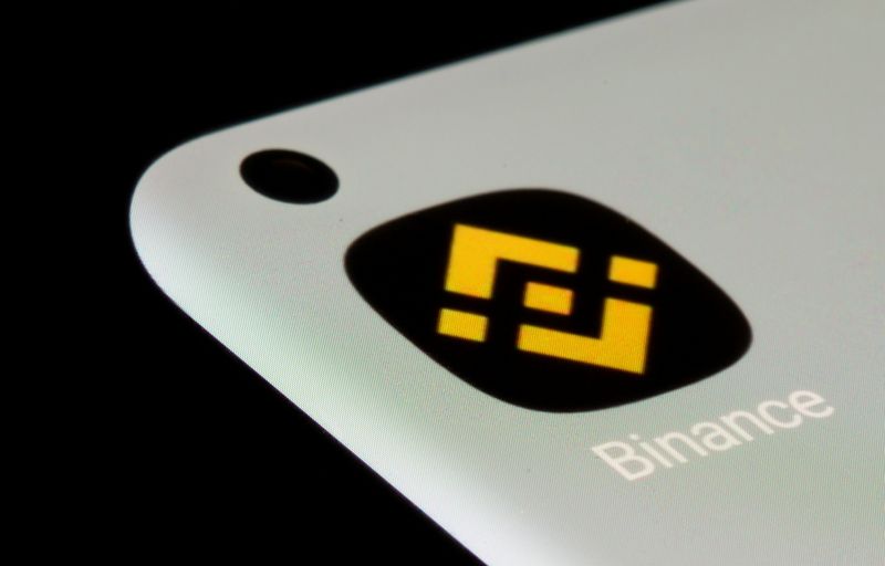 &copy; Reuters. FILE PHOTO: Biance app is seen on a smartphone in this illustration taken, July 13, 2021. REUTERS/Dado Ruvic/Illustration