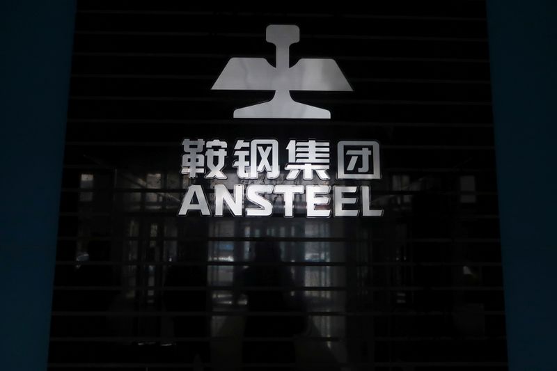 &copy; Reuters. FILE PHOTO: The Ansteel logo is seen at its headquarters in Anshan, Liaoning province, China November 28, 2018. 2018. REUTERS/Muyu Xu/File Photo