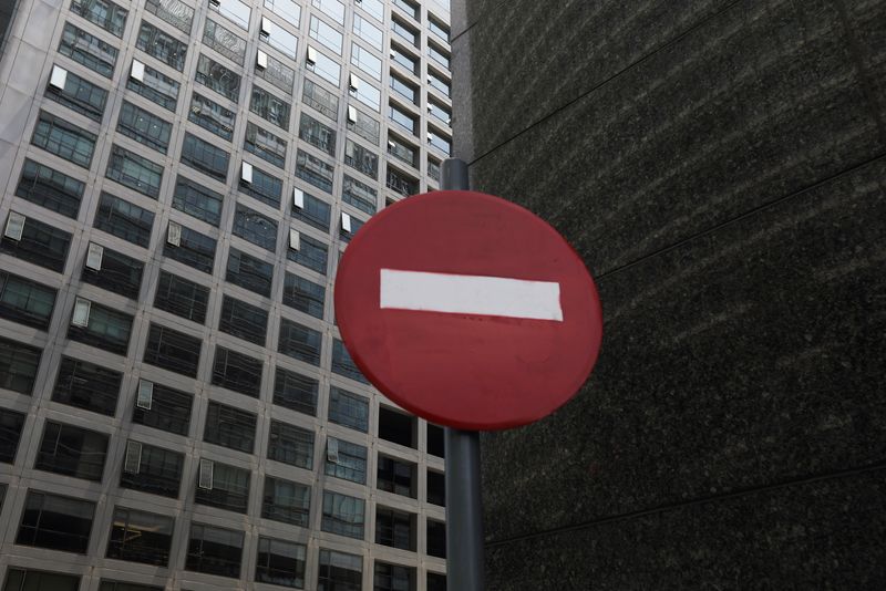 &copy; Reuters. A 'no entry' traffic sign is seen outside the China Securities Regulatory Commission (CSRC) building on the Financial Street in Beijing, China July 9, 2021. REUTERS/Tingshu Wang
