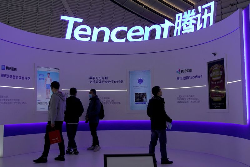 &copy; Reuters. FILE PHOTO: A logo of Tencent is seen during the World Internet Conference (WIC) in Wuzhen, Zhejiang province, China, November 23, 2020. REUTERS/Aly Song/File Photo