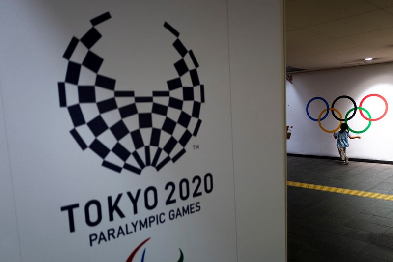 &copy; Reuters. Logo da Paralimpíada Tóquio 2020 em Tóquio
16/08/2021 REUTERS/Athit Perawongmetha