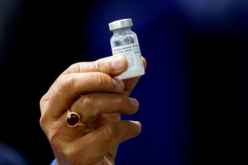 &copy; Reuters. Frasco da vacina indiana contra Covid-19 Covaxin em Nova Délhi
16/01/2021 REUTERS/Adnan Abidi